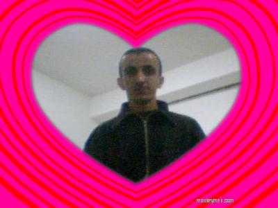 chof  osma3  3abdo  kaykhla3